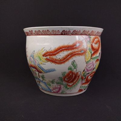Sale Photo Thumbnail #516: Famille Rose Porcelain Fish Bowl