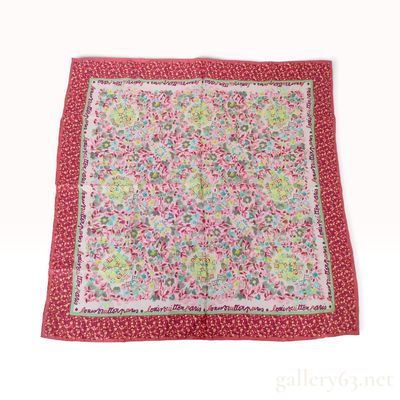 Sale Photo Thumbnail #139: Louis Vuitton Floral Monogram Pink Multi Silk Scarf 67cm