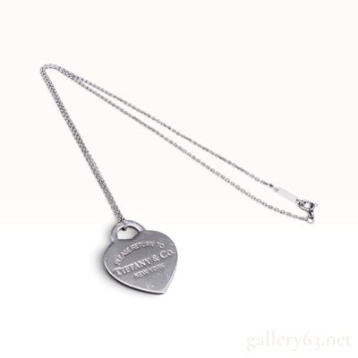 Sale Photo Thumbnail #532: Tiffany & Co. Return to Tiffany Sterling Silver Heart Tag Pendant Necklace