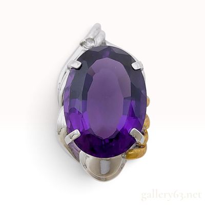 Sale Photo Thumbnail #581: 18K Yellow Gold and Sterling Silver 10.0ct Amethyst and 0.02ct Natural Diamond Pendant