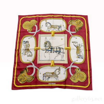 Sale Photo Thumbnail #545: Vintage Hermes Grand Apparat Burgundy Silk Carre 90