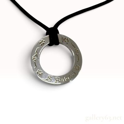 Sale Photo Thumbnail #155: Bvlgari Save the Children Sterling Silver Ring Pendant Necklace