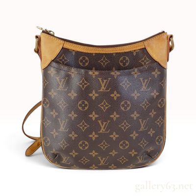 Sale Photo Thumbnail #502: Vintage Louis Vuitton Monogram Odeon PM Brown Coated Canvas Crossbody Bag