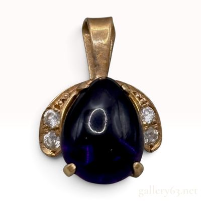 Sale Photo Thumbnail #133: Vintage 14K Yellow Gold Amethyst and Natural Diamond Pendant