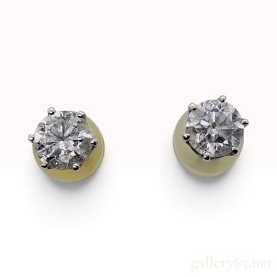Sale Photo Thumbnail #176: Platinum and 0.60ctw Natural Diamond Six-Prong Stud Earrings