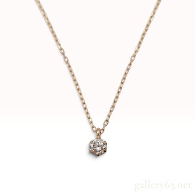 Sale Photo Thumbnail #540: 18K Pink Gold and 0.10ct Natural Diamond Solitaire Pendant Necklace