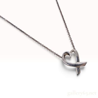 Sale Photo Thumbnail #592: Tiffany & Co. Paloma Picasso Sterling Silver Pendant Necklace