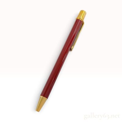 Sale Photo Thumbnail #320: Must de Cartier Burgundy Lacquer and Gold Plated Ballpoint Pen with Box
