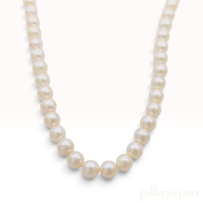 Sale Photo Thumbnail #606: Vintage Silver and Graduated Cultured Pearl Necklace