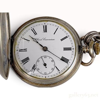 Sale Photo Thumbnail #30: Vintage Borel-Courvoisier .800 Silver Hunter-Case Pocket Watch with Takashi.W Fob