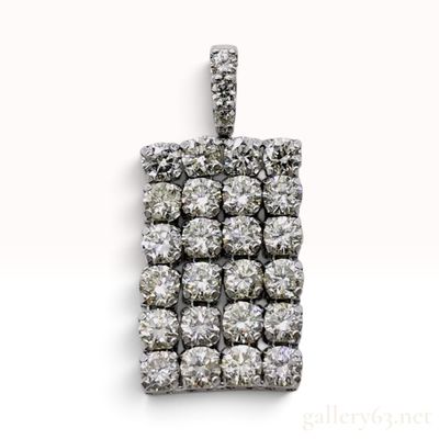 Sale Photo Thumbnail #25: Platinum and 1.00ctw Natural Diamond Rectangular Cluster Pendant
