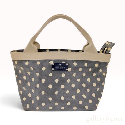 Sale Photo Thumbnail #411: Kate Spade New York Grey Polka Dot Coated Canvas Small Tote Bag