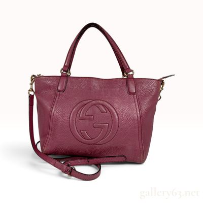 Sale Photo Thumbnail #507: C. 2015 Gucci Soho Magenta Pebbled Leather Top Handle Bag