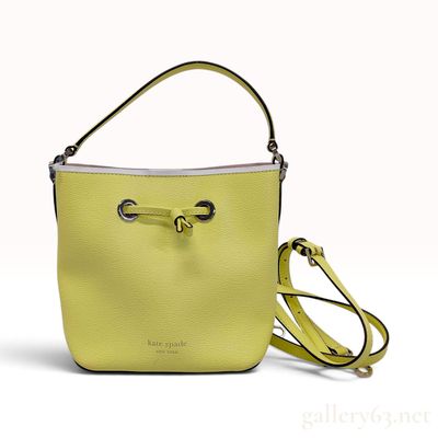 Sale Photo Thumbnail #625: NWT Kate Spade New York Eva Small Neon Yellow Pebbled Leather Bucket Crossbody Bag