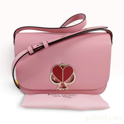 Sale Photo Thumbnail #95: Kate Spade Nicola Twistlock Medium Pink Leather Shoulder Bag with Dust Bag