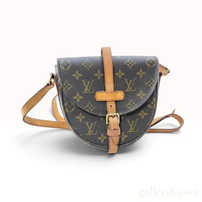 Sale Photo Thumbnail #309: Vintage Louis Vuitton Monogram Chantilly GM Crossbody Bag