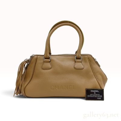 Sale Photo Thumbnail #487: C. 2003 Chanel LAX Tassel Tan Pebbled Leather Bowler Bag with Authenticity Card