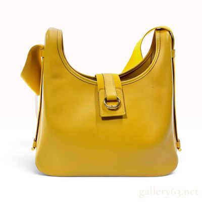 Sale Photo Thumbnail #178: Vintage Hermes Tsako Yellow Epsom Leather Shoulder Bag