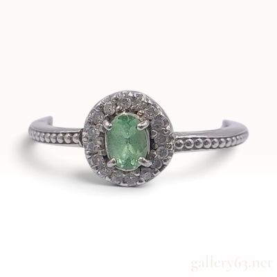 Sale Photo Thumbnail #258: 0.19ct Natural Tsavorite and 0.08ctw Natural Diamond Pt900 Ring With NGL Report