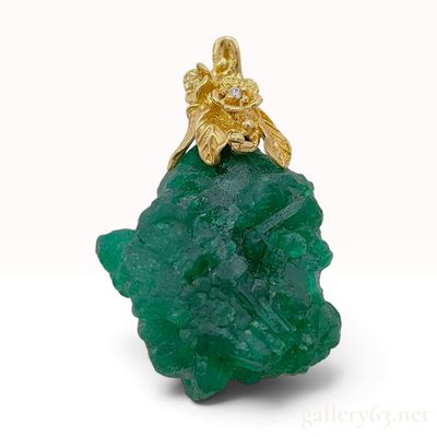 Sale Photo Thumbnail #52: 18KYG 46.30ct Natural Emerald and Diamond Floral Pendant w/ Certificate
