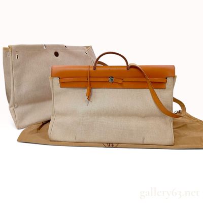 Sale Photo Thumbnail #489: Vintage Hermes Herbag Cabine 50 Toile and Tan Leather Travel Bag with Dust Bag