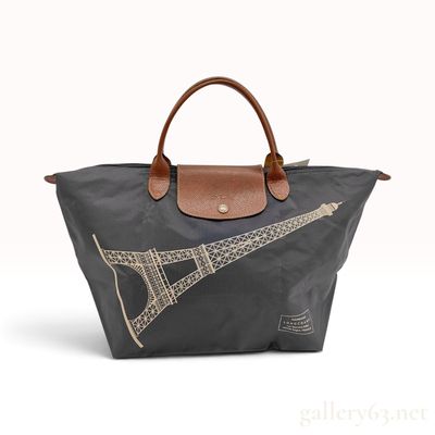 Sale Photo Thumbnail #92: Longchamp Le Pliage Eiffel Tower Limited Edition Charcoal Gray Nylon Tote Bag