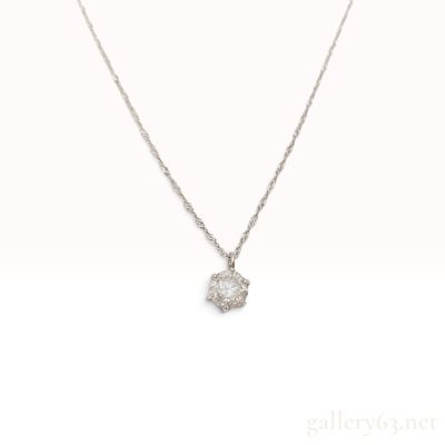 Sale Photo Thumbnail #451: Platinum and 0.40ct Natural Diamond Solitaire Pendant Necklace
