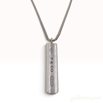 Sale Photo Thumbnail #328: Tiffany & Co. 1837 Sterling Silver Bar Pendant Necklace with Box and Pouch