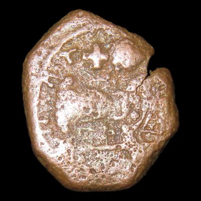 Sale Photo Thumbnail #317: Ancient Byzantine Empire Coin, 491-1080 AD