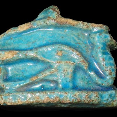 Sale Photo Thumbnail #281: 1 5/8" Egyptian Eye of Horus Amulet, Symbol of Protection
