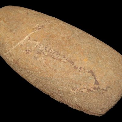 Sale Photo Thumbnail #455: 8" Mano, Kansas, Nice Shape and Form