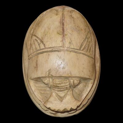Sale Photo Thumbnail #288: 3 7/8" Large Egyptian Scarab, Representing Rebirth, Creation, and Protection
