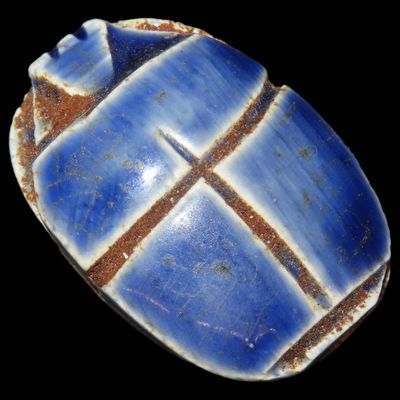 Sale Photo Thumbnail #283: 1 3/8" Egyptian Scarab, Representing Rebirth, Creation, and Protection