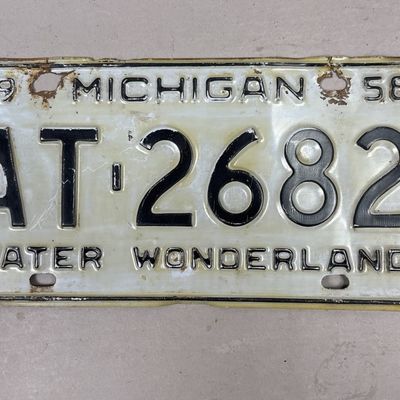 1958 Michigan Water Wonderland AT-2682 Plate