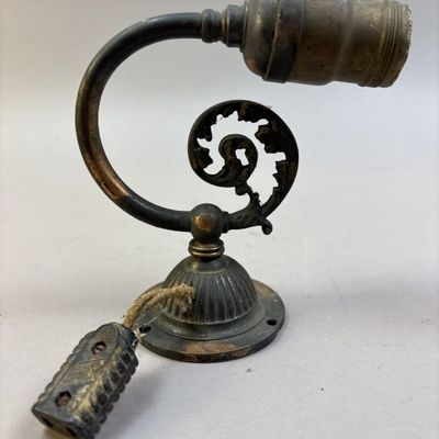 Vintage Brass Wall Fixture with Bracket