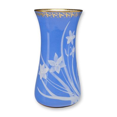 Wedgwood Bone China Flared Vase