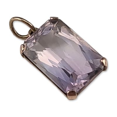Emerald-Cut Amethyst and 8K Gold Pendant Charm