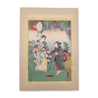 Utagawa Kunisada (Toyokuni III) (Japanese, 1786-1865) Woodcut on Paper from Tale of Genji