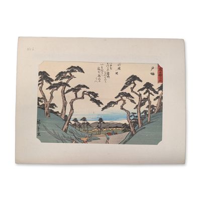 After Utagawa Hiroshige (Japanese 1797-1858) Totsuka From a Fifty-three Stations of the Tokaido