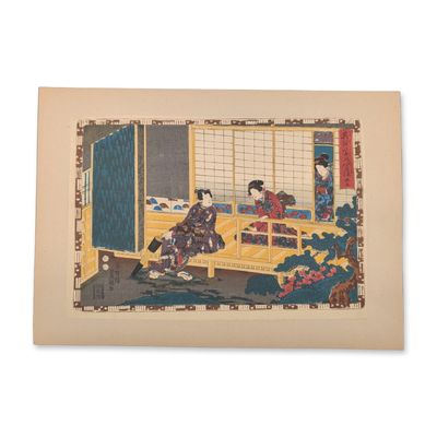 Utagawa Kunisada (Toyokuni III) (Japanese, 1786-1865) Woodcut on Paper from Faithful Images of The