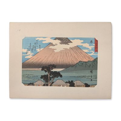 After Utagawa Hiroshige (Japanese, 1797-1858), Woodcut on Paper, Hara