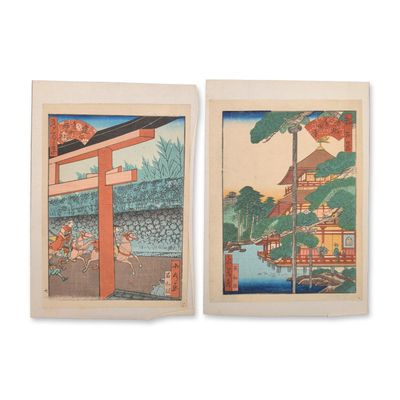 2pc Japanese Woodblocks on Paper