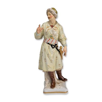 KPM Berlin Porcelain Polish Nobleman Figurine