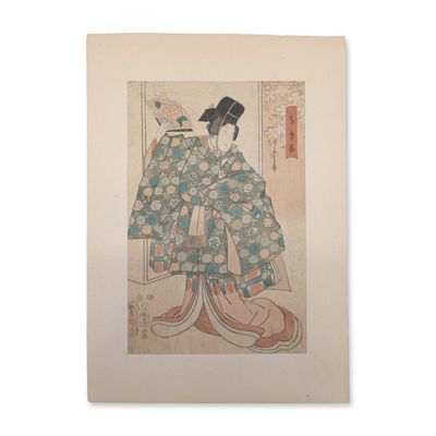 Utagawa Kunisada (Toyokuni III) (Japanese, 1786-1865) Woodcut on Paper Kabuki Standing Court Figure