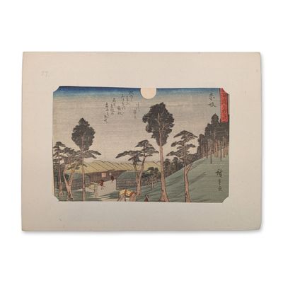 After Utagawa Hiroshige (Japanese 1797-1858) Akasaka from a Fifty-three Stations of the Tokaido