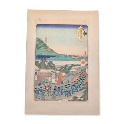 Utagawa Hiroshige II (Japanese 1826-1869) Woodcut on Paper from the Fifty-Three Stations of the