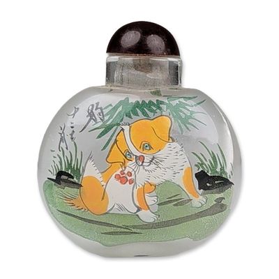 Chinese Inside-Painted Glass Snuff Bottle