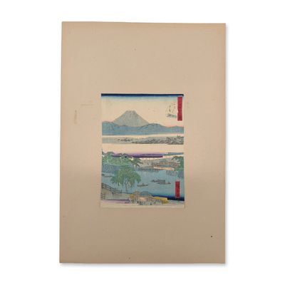 Utagawa Hiroshige (Japanese 1797-1858) Woodcut from Famous Places in the Sixty-odd Provinces
