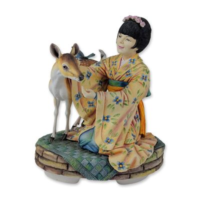 Limited Edition Connoisseur of Malvern Bone China Figurine, Happiness