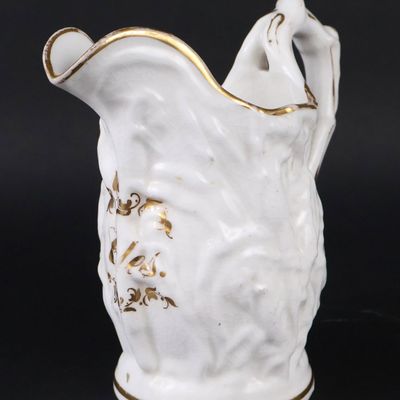 Brooklyn, NY Attributed Presentation Porcelain Corn Pitcher for "Coles"